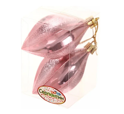 Ёлочные игрушки "Таинственное очарование" Капля 8 см 2шт, розовое золото (Серпантин)