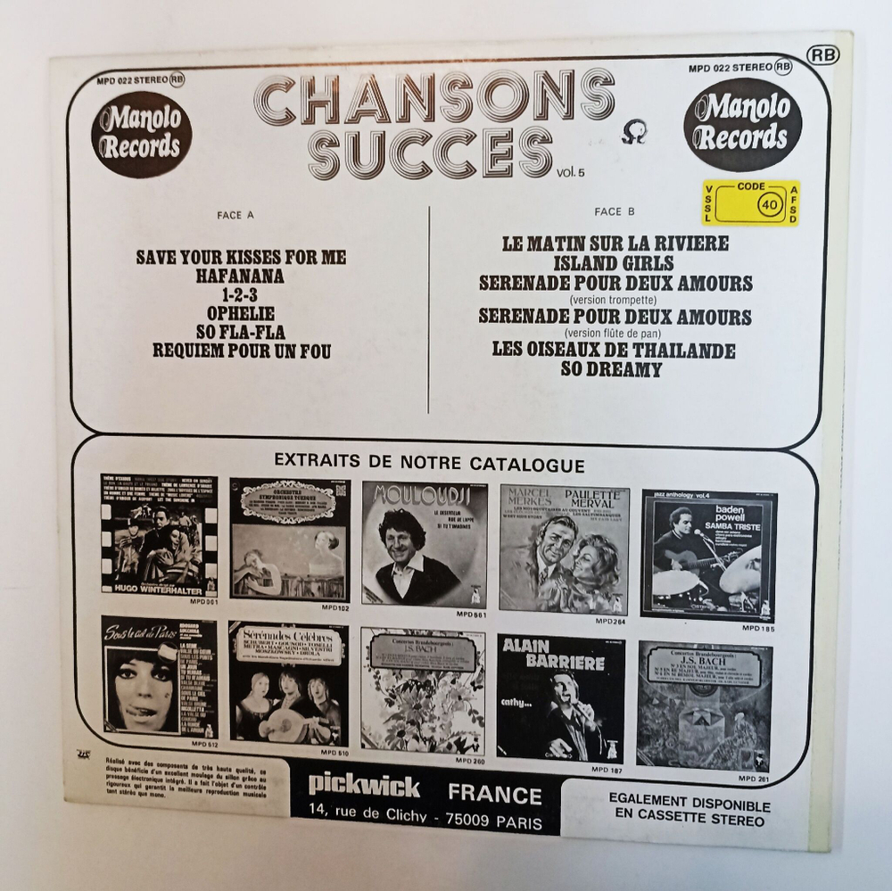 Винтажная виниловая пластинка LP Manolo Club Band Chansons Succes Vol 5 (France 1976)