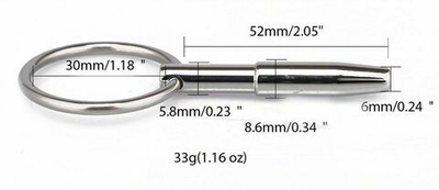 Уретральный металлический стимулятор с ограничителем-колечком (Цвет: серебристый)