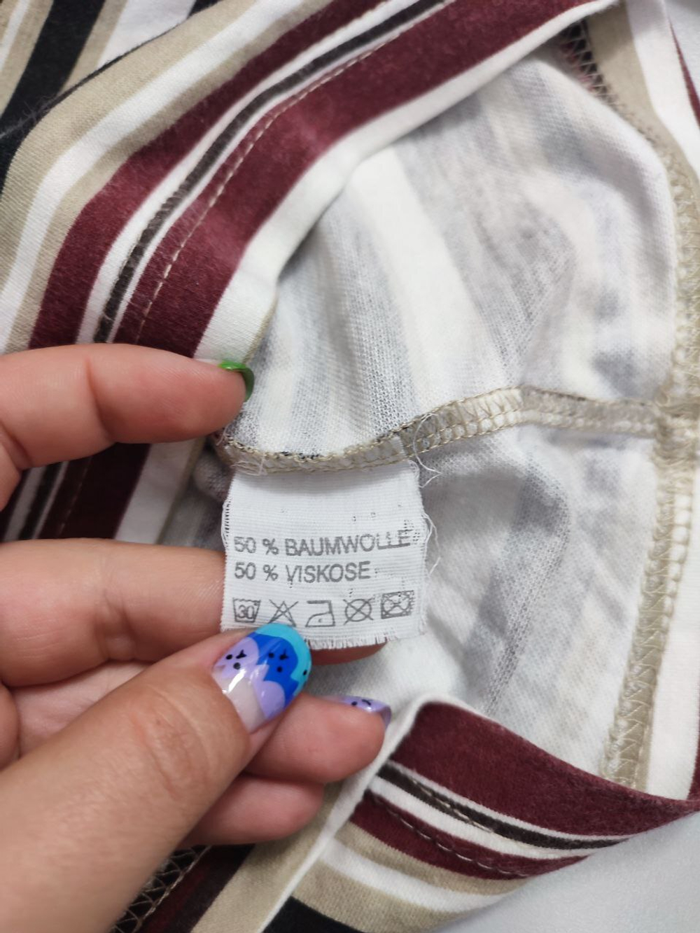 Топ полосатый 48 размер