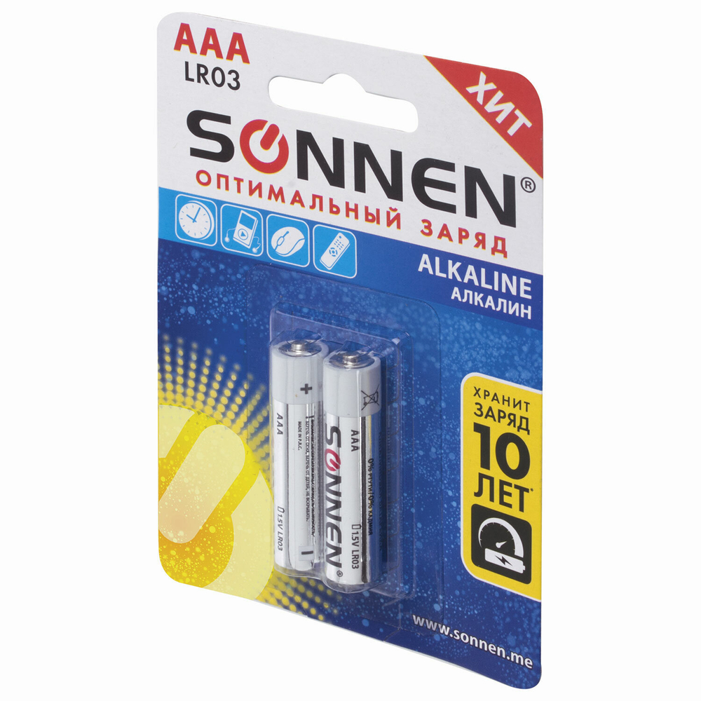 Батарейки комплект 2 шт. SONNEN Alkaline AAA (LR03 24А) алкалиновые мизинчиковые блистер (24 штуки в упаковке)