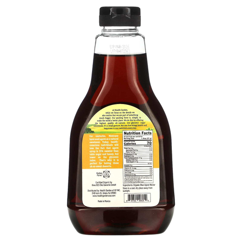 Health Garden, Органическая необработанная агава, подсластитель с низким гликемическим индексом, 660 г (23,28 унции)