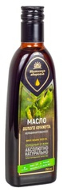 Кунжутное масло нефильтрованное/ нерафинированное/ холодного отжима (тёмное стекло) 250 мл.