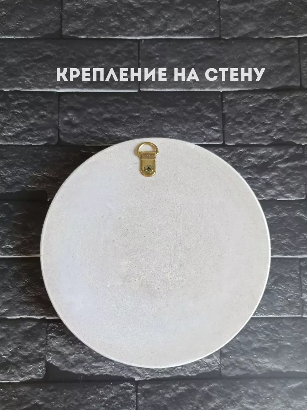 Панно из мха набор 3 шт.