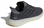 Кроссовки Adidas Originals Sobakov