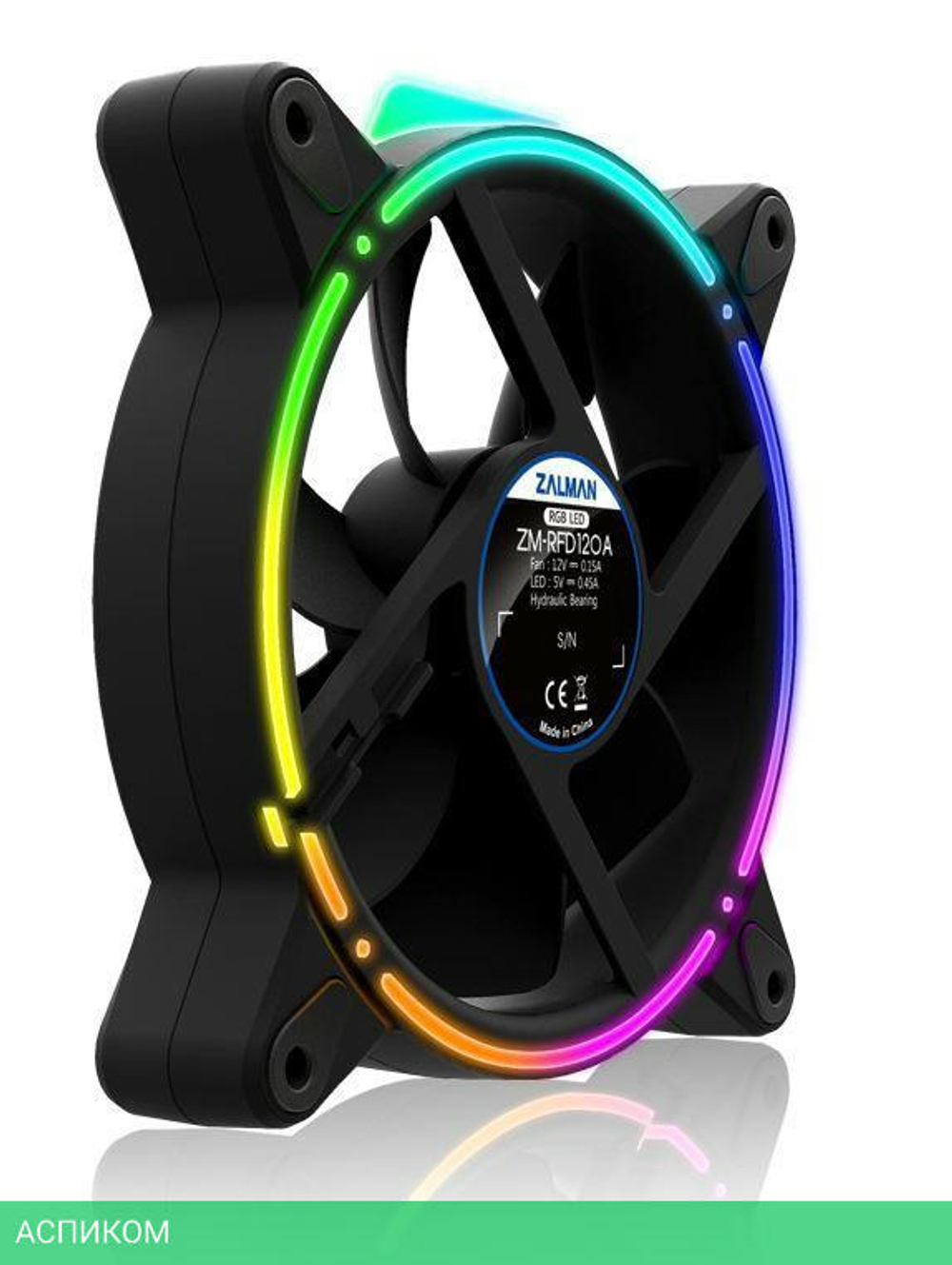 Кулер для корпуса Zalman ZM-RFD120A ARGB