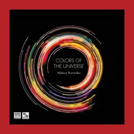 Alexey Revenko - The colours of the universe - магнитная лента