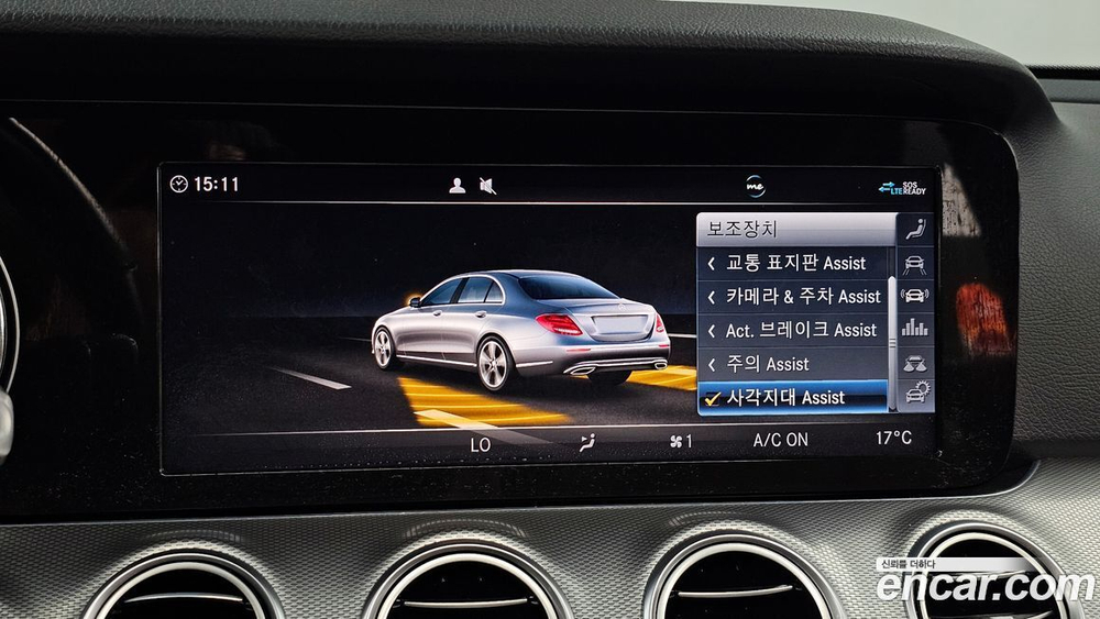 Mercedes-Benz E-Class W213 E250 Avangarde (05.2020)