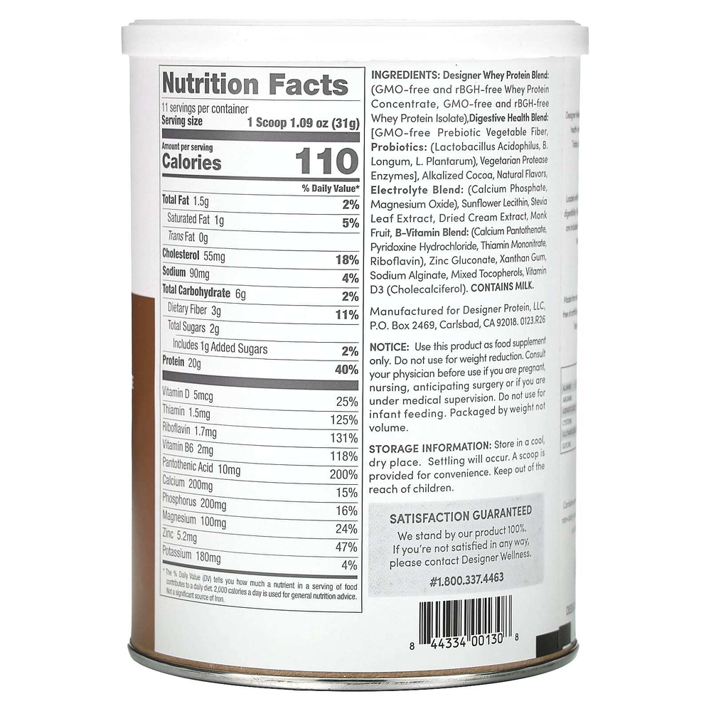 Designer Wellness, Designer Whey, натуральный 100% порошок из сывороточного протеина, вкус шоколада, 340 г (12 унций)