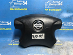 Подушка безопасности водительская NISSAN TINO 2000