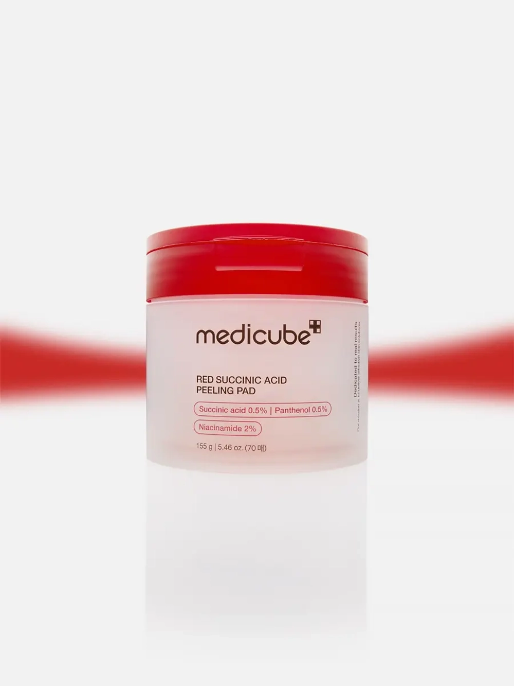 Medicube Отшелушивающие пэды с янтарной кислотой против пигментации Red Succinic Acid Peeling Pad 70 шт