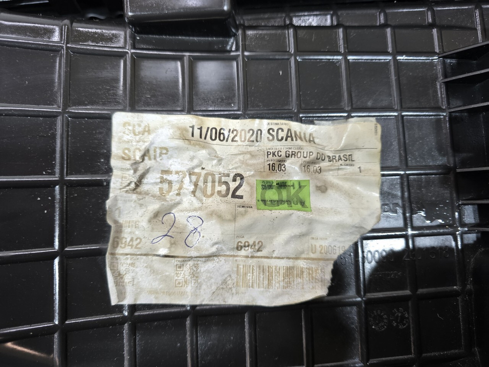 Отопитель в сборе 2020г.