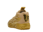Баскетбольные кроссовки Puma MB.04 "Golden Child"