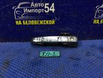 Ручка двери передней левой внешняя CHERY TIGGO 2006