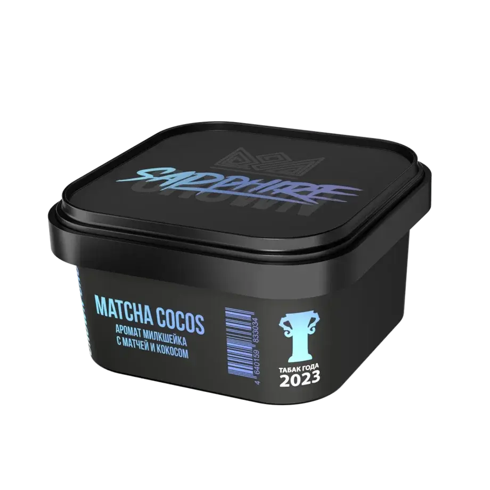 Sapphire Crown Matcha Cocos (Чай матча с кокосом) 200г
