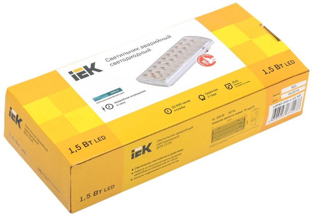 Светильник аварийного освещения IEK LDPA0-2101-4-65-K01