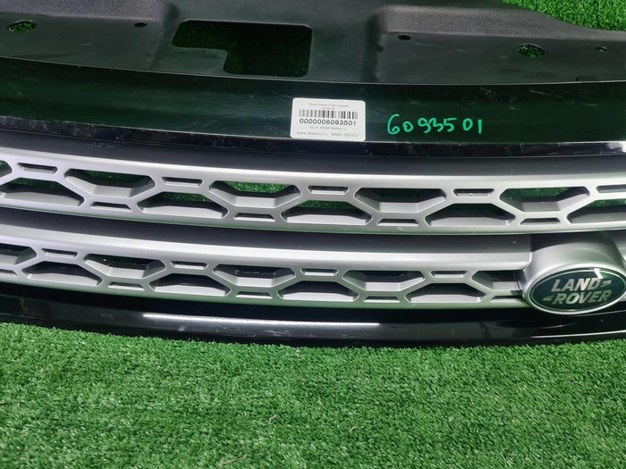 Решетка радиатора Land-Rover Discovery 5 (2016-2021)