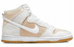 Кроссовки Nike Dunk Sb Unbleached Pack