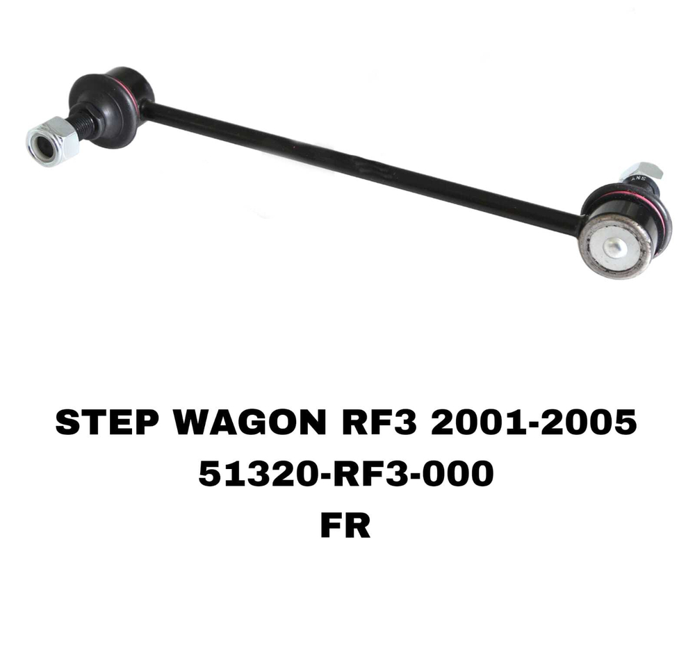 СЕРЬГИ STEP WAGON RF3 01-
