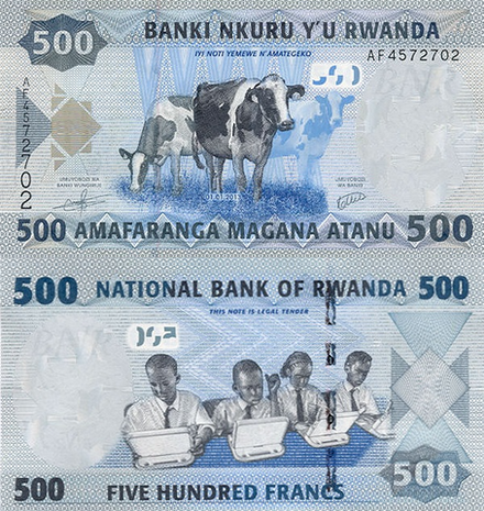 Руанда 500 франков 2013 Студенты UNC