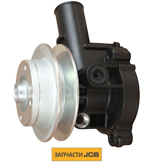 Помпа JCB 333/H8243