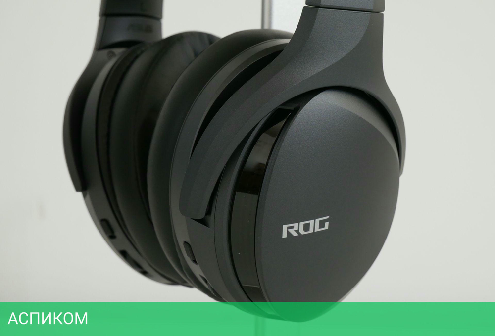 Наушники ASUS ROG Fusion II 500 (90YH02W5-B2UA00)