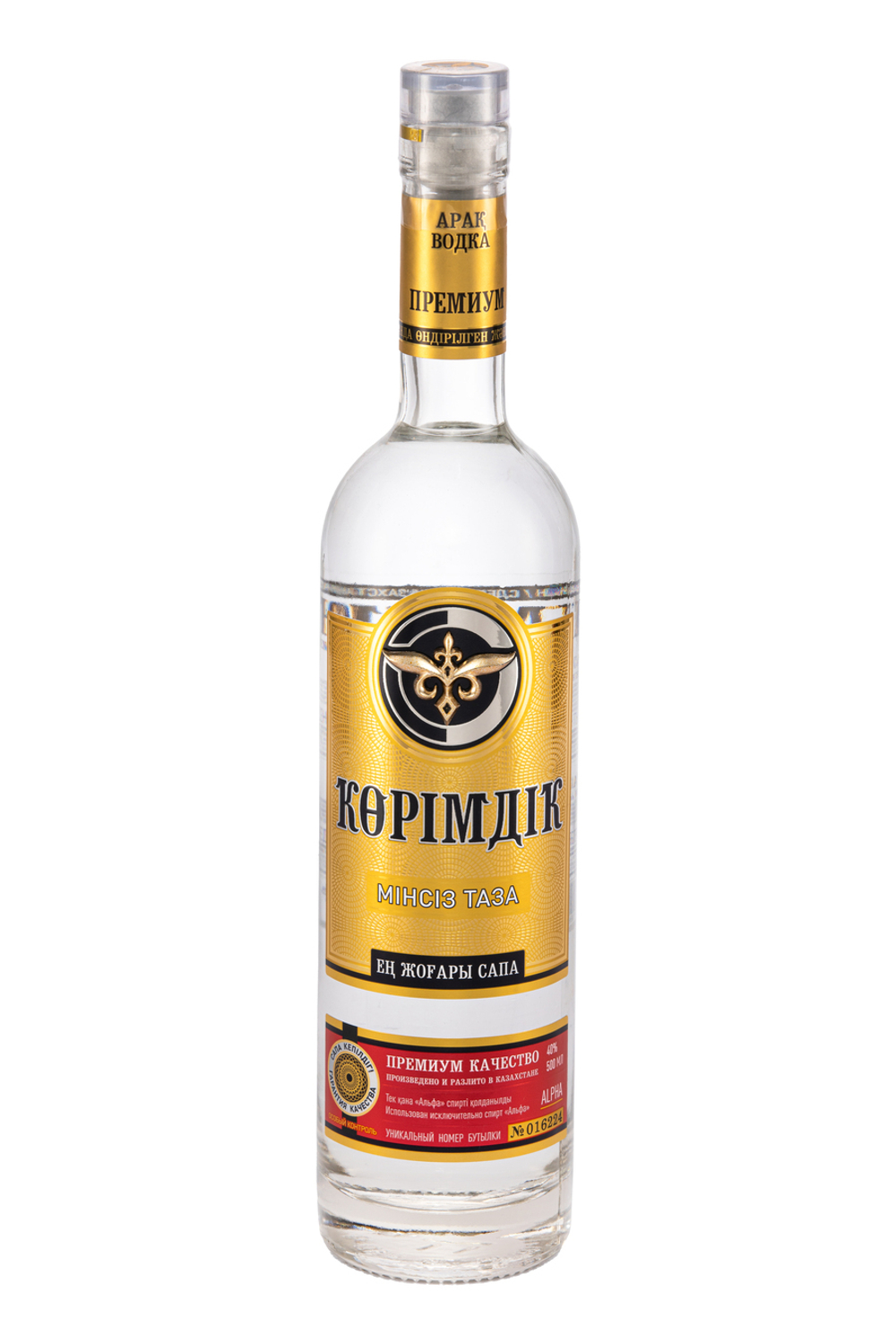 Көрімдік Premium 0,5 л.