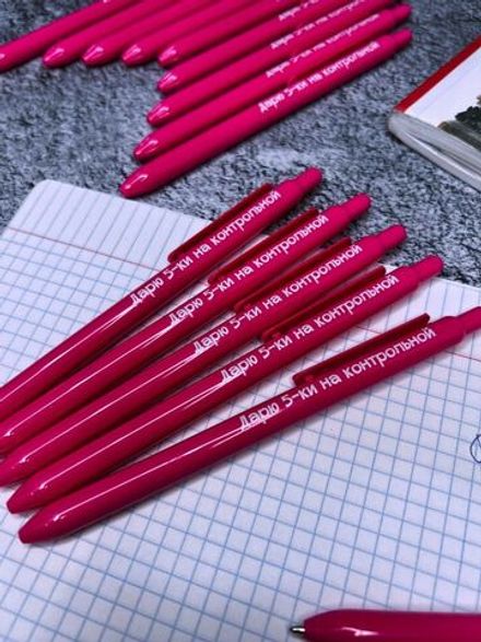 Набор пластиковых ручек 15 штук