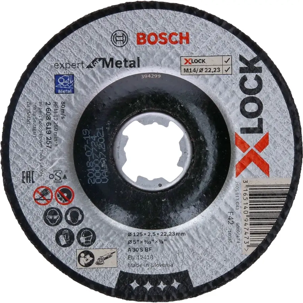 Отрезной диск Metal X-LOCK 125x2,5x22,23 BOSCH 2608619257