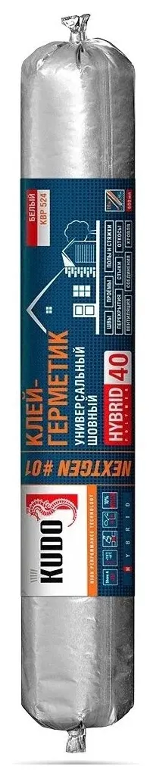 Клей-герметик на основе гибридных полимеров KUDO PROFF NEXTGEN 40 KBP-522, черный, 600 мл новинка!