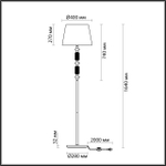 4861/1FA ODL_EX Торшер E27 1*60Вт 220В IP20 CLASSIC