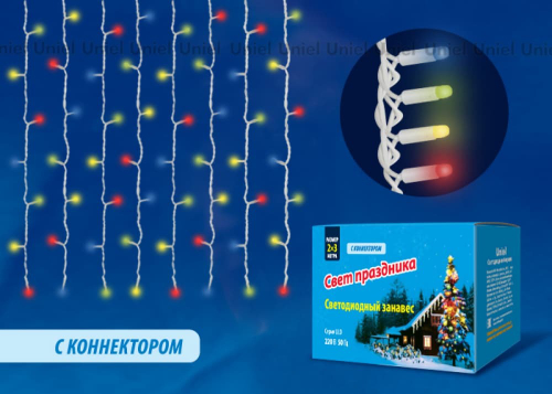 ULD-C2030-240/DWK MULTI IP67 Занавес светодиодный с контроллером, соединяемый, 240 светодиодов, размер- 2х3 м, цвет свечения- разноцветный, IP67, пров