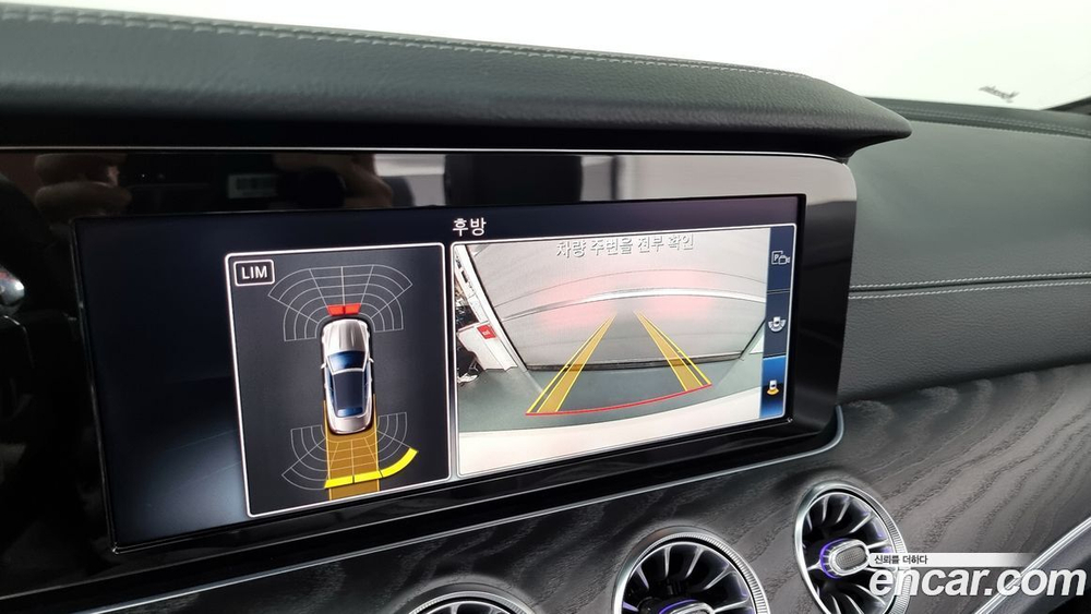 Mercedes-Benz E-Class W213 E220d Cabriolet (11.2019)