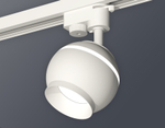 XT1101020 SWH белый песок MR16 GU5.3 LED 3W 4200K (A2520, C1101, N7030)