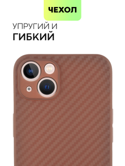 Чехол BROSCORP для Apple iPhone 13 оптом (арт. IP13-CARBONE-BROWN)