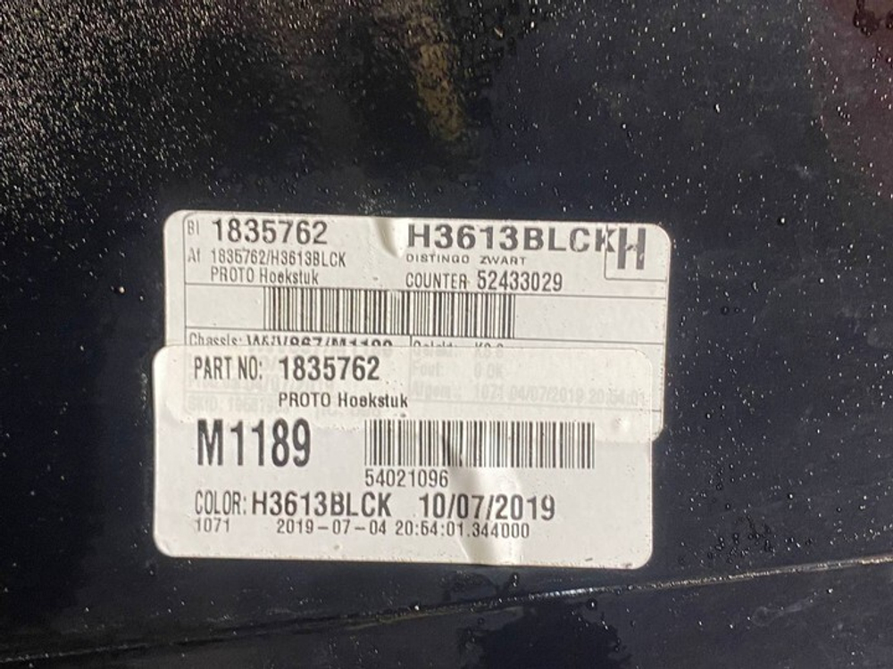 Угол кабины правый 2019г