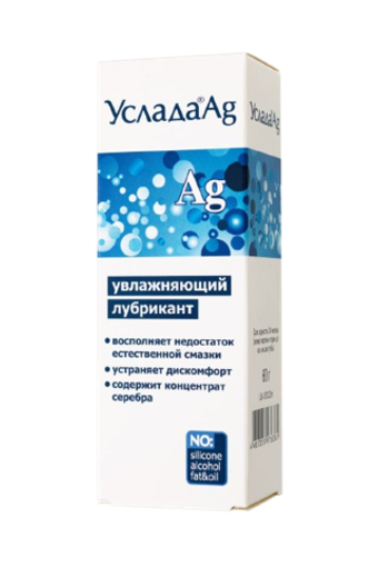 Смазка Услада - на водной основе, с антибактериальным серебром