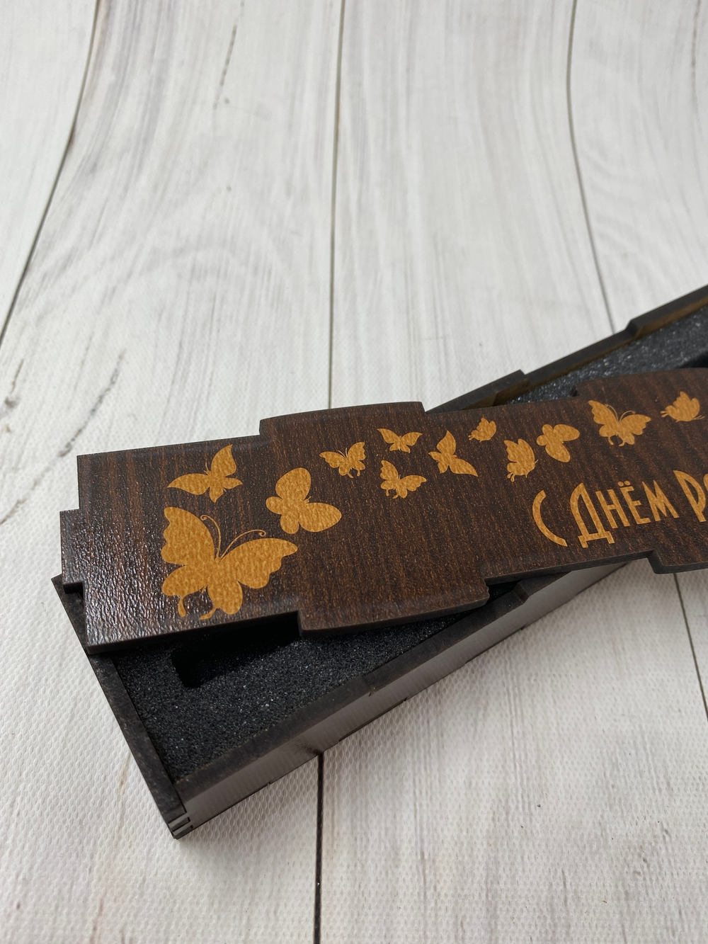 именная ручка