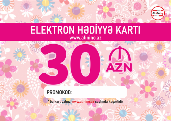 Elektron hədiyyə kartı 30 AZN