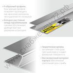 STAYER 1 м, Правило штукатурное, Professional (10745-1.0)