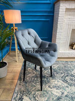 Стул "Честер"