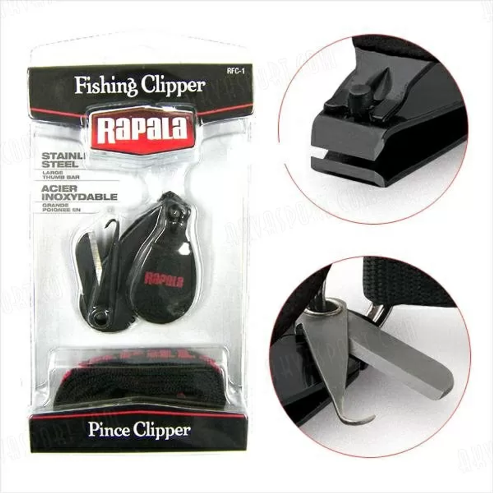 Кусачки RAPALA с ремешком