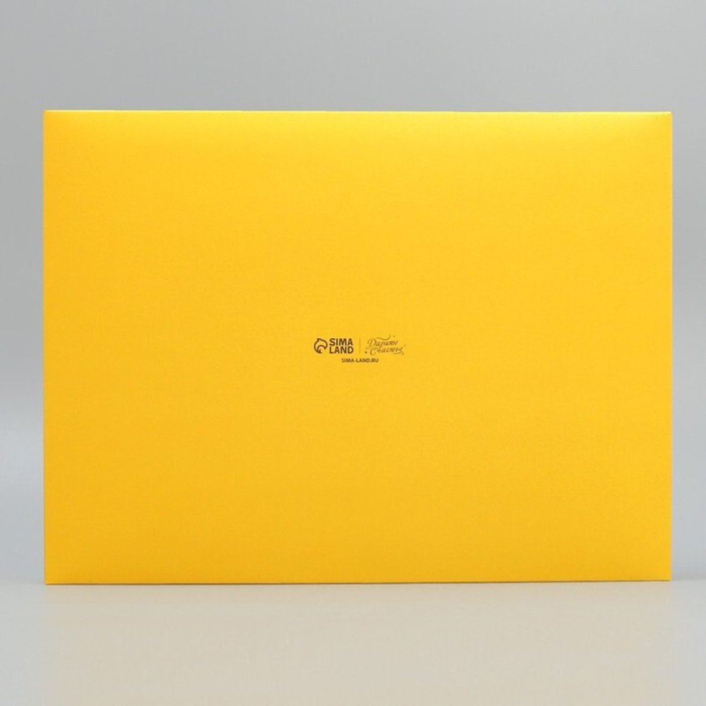 Коробка подарочная «С Днём Рождения», 32 × 24 × 9 см