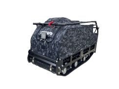 Мотобуксировщик ЩУКАРЬ МР-20 л.с.