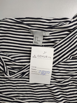 Платье H&M в полоску 42 размер