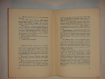 "Юность". Борис Зайцев [с автографом]. 1950г.