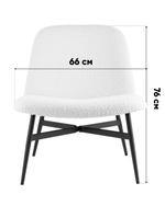 Кресло лаунж Ease белый