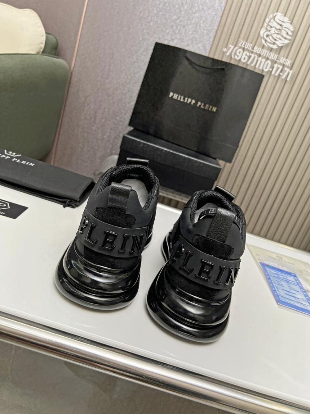 Кроссовки Philipp Plein