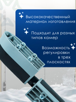 Петля двери холодильной камеры Север Тип -"Б"