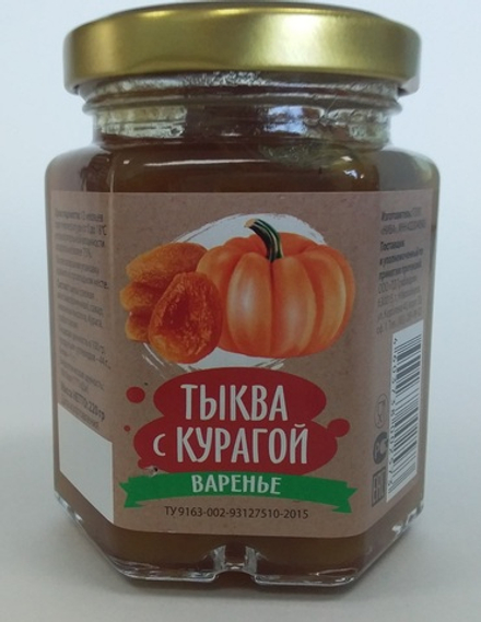 Варенье из тыквы с курагой 220 гр от "НИВА"